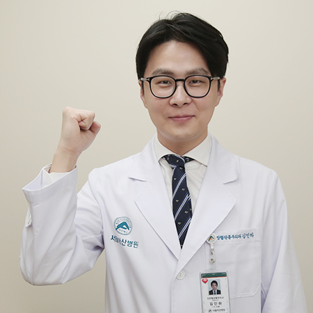 김인하님의 이미지1입니다.